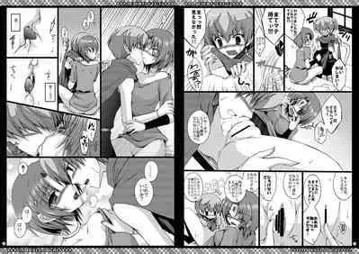 [CeSALiON (Cesar)] Momoiro Yu-gi-oh Soushuuhen (Yu-Gi-Oh! )