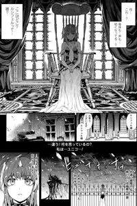 COMIC Unreal 2015-06 Vol. 55