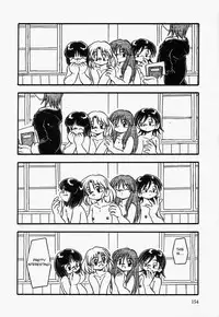 [dash] Omutsu Shoujo [english]{desudesu}