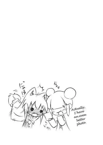 Tsumiki no Himegoto