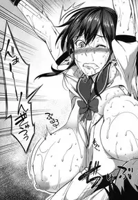 [Momiyama] PAIDOLM@STER! [Chinese] [鬼畜王汉化组] [Digital]