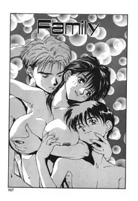 [Yoshida Kei] MEANT TO BE