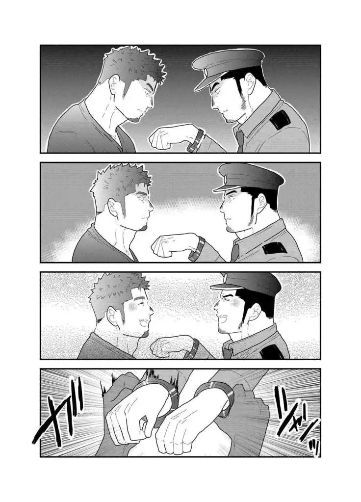 Zoku Ore, Tsukamarimashita.