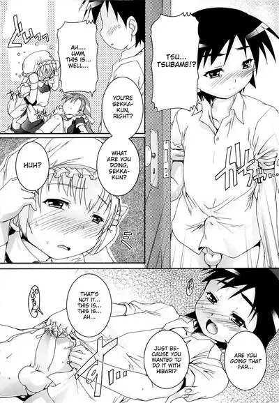 Kago no Tori Ch.1-9