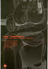 [Inoue Takuya] Chichinoe PLUS ~Inoue Takuya Gashuu~