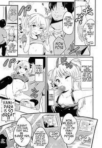 (C86) [Jack to Nicholson (NoriPachi)] YamiPara! [English] [Incomplete]