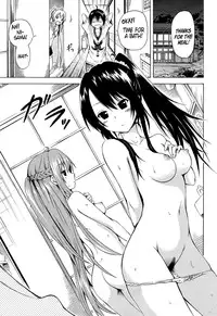 [Akatsuki Myuuto] Natsumitsu x Harem! Ch. 1-3 [English] [PSYN]