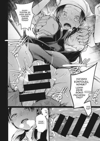 Diwaktu Kerja Sambilan