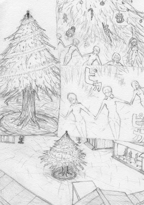 X-Mas Tree