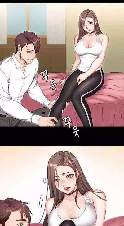 FITNESS Ch.18/?