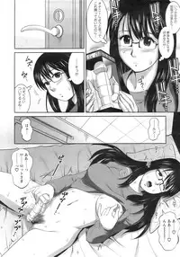 Action Pizazz 2009-01