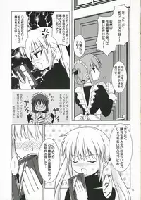 (C70) [AUTOZOON (Kanmu Ryou)] Fruit Sundae (Hayate no Gotoku!, Seikesshou Albatross)