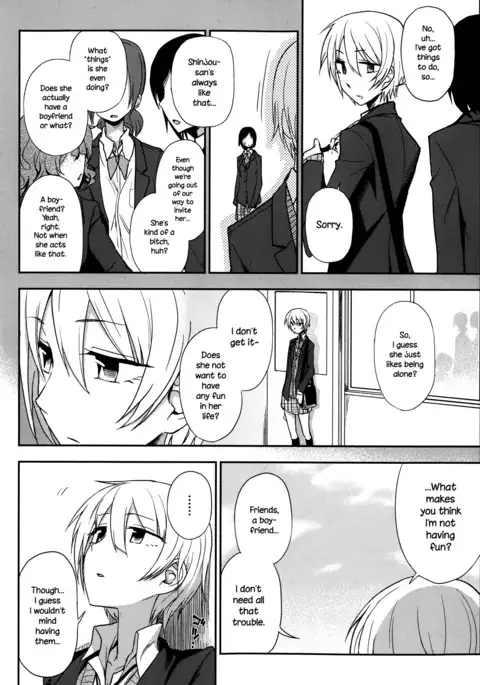 Okujou School Date | Rooftop School Date