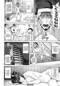 [Oobanburumai] Die in Seen [English] [QBtranslations]