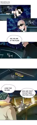 [Fantastic Whale] Twin Slave Ch.1-23 (English) (Ongoing)