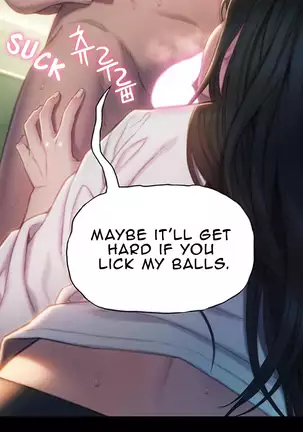 Love Limit Exceeded V.2