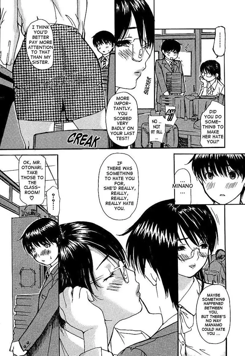 Tonari no Minano Sensei Vol3 - Lesson 21