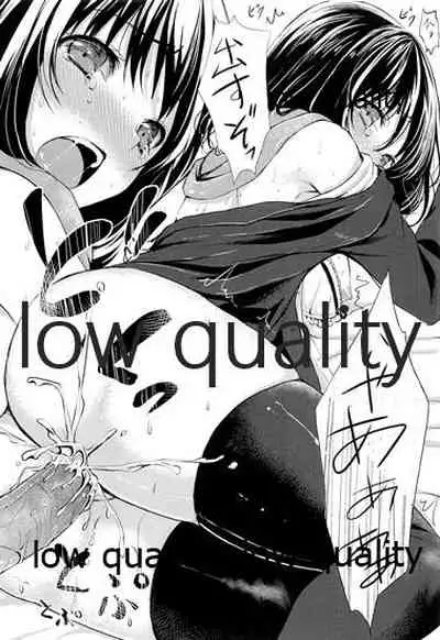 Enkou Junjou Shojo