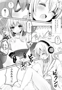 N.T. no Shana wa Inran na no ka?