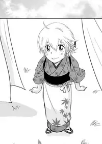 [Ookami] Kumo no Ito (Katekyo Hitman REBORN!)