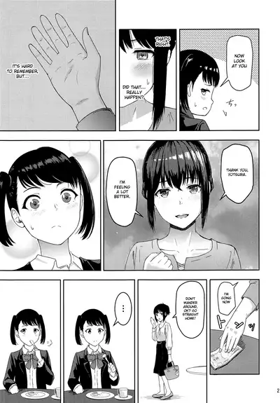 (COMIC1☆15) [Syukurin] Mitsuha ~Netorare 6~ (Kimi no Na wa.) [English] [Shiromaru]