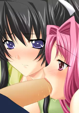 Bazooka Cafe (decensored)