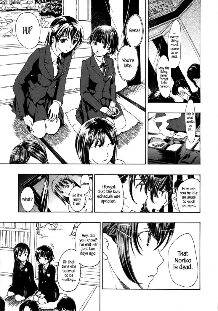 Kuroyuri Shoujo Vampire | Vampire Girl Black Lily Ch. 1 - 7