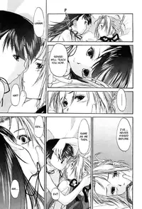 [Kurogane Kenn] Shoujo Sect Vol.2 [English]