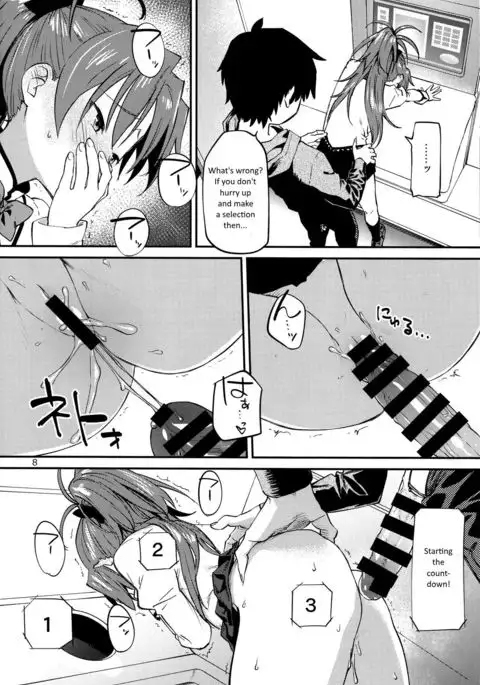 Kyouko to Are Suru Hon 2 =NoCoinZ=