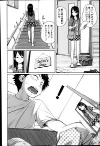 BUSTER COMIC 2014-09