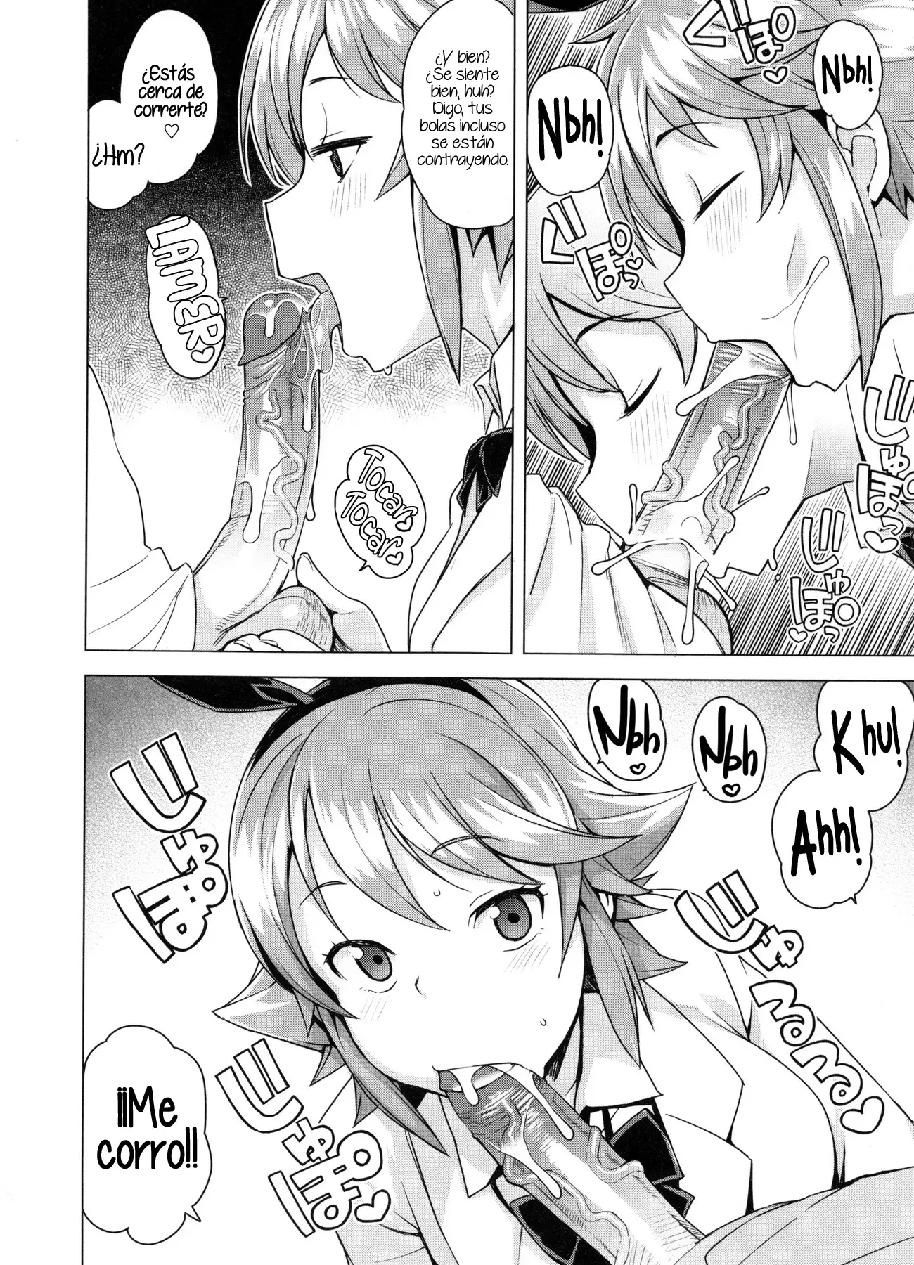 Doutei Danshi Kousei Iinkai - Virginity Boy Rebirth Committee Ch. 1-3