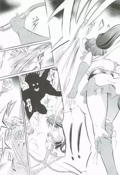 Ai & Mai Gaiden - Kishin Fukkatsu no Shou