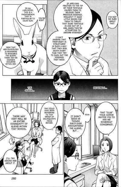 Seishokuki Volume 2