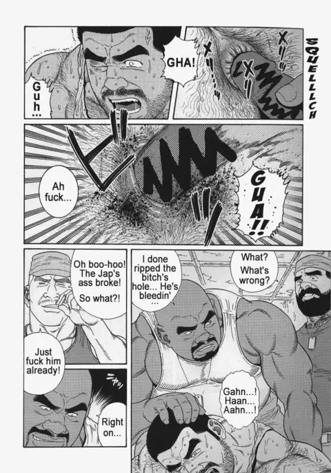 Kimiyo Shiruya Minami no Goku Chapter 01-13