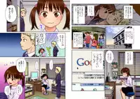 [Gimmix] Oni Ai ~Gimic LOw Higashiyama Show~