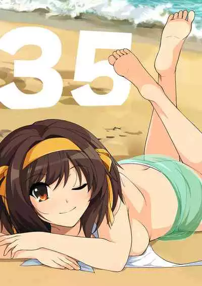 Countdown!!
