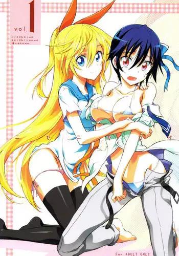 [MUSHIBOY] Bring It Back (Nisekoi)