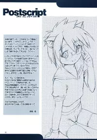 [Studio Rakkyou (Takase Yuu)] Makinu Damashii Highlights ver. (Various)
