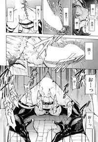 COMIC Mugen Tensei 2018-09 [Digital]