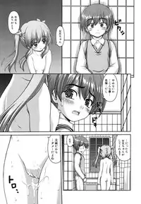 [Kaishinshi] Koiiro Parallel