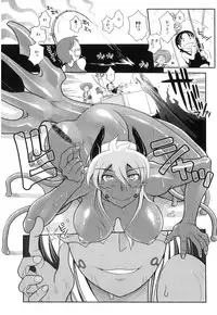 [Anthology] PLUM FE Vol. 3