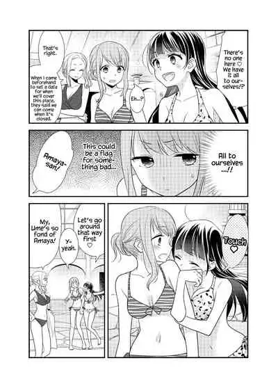 Torokeru Joshiyu 3