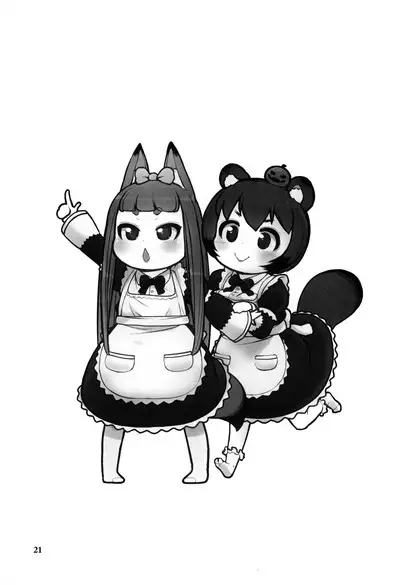 KemoMimi Morning Routine 2