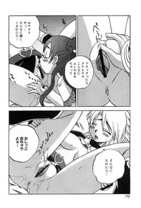 [Anthology] Cure Cure Battle Precure Eroparo