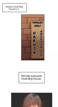 [Mx2J] Hari Dormitory Ch.0-27 (English) (Ongoing)