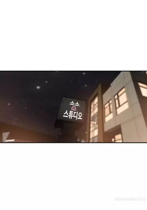Tissue Thieves Ch.1-14