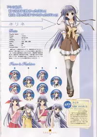 Shuffle! - Visual Fan Book
