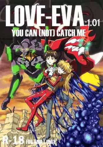 (C77) [Katamari-ya (Shinama)] Eva Shiki (Neon Genesis Evangelion) [English] [MrLuminuss]