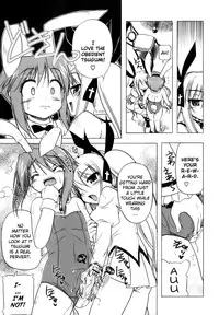[Akazawa RED] Pink Panzer [English] [YQII]