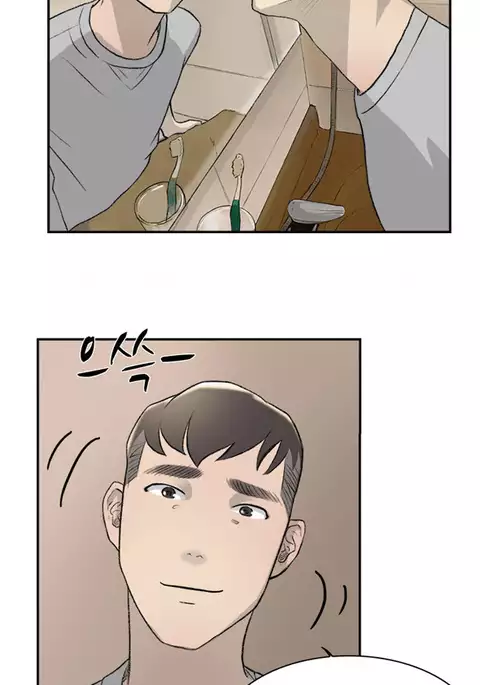 Double Date Ch.1-21